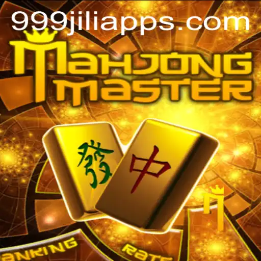 Exploring MahJongMaster: A Game of Strategy and Skill